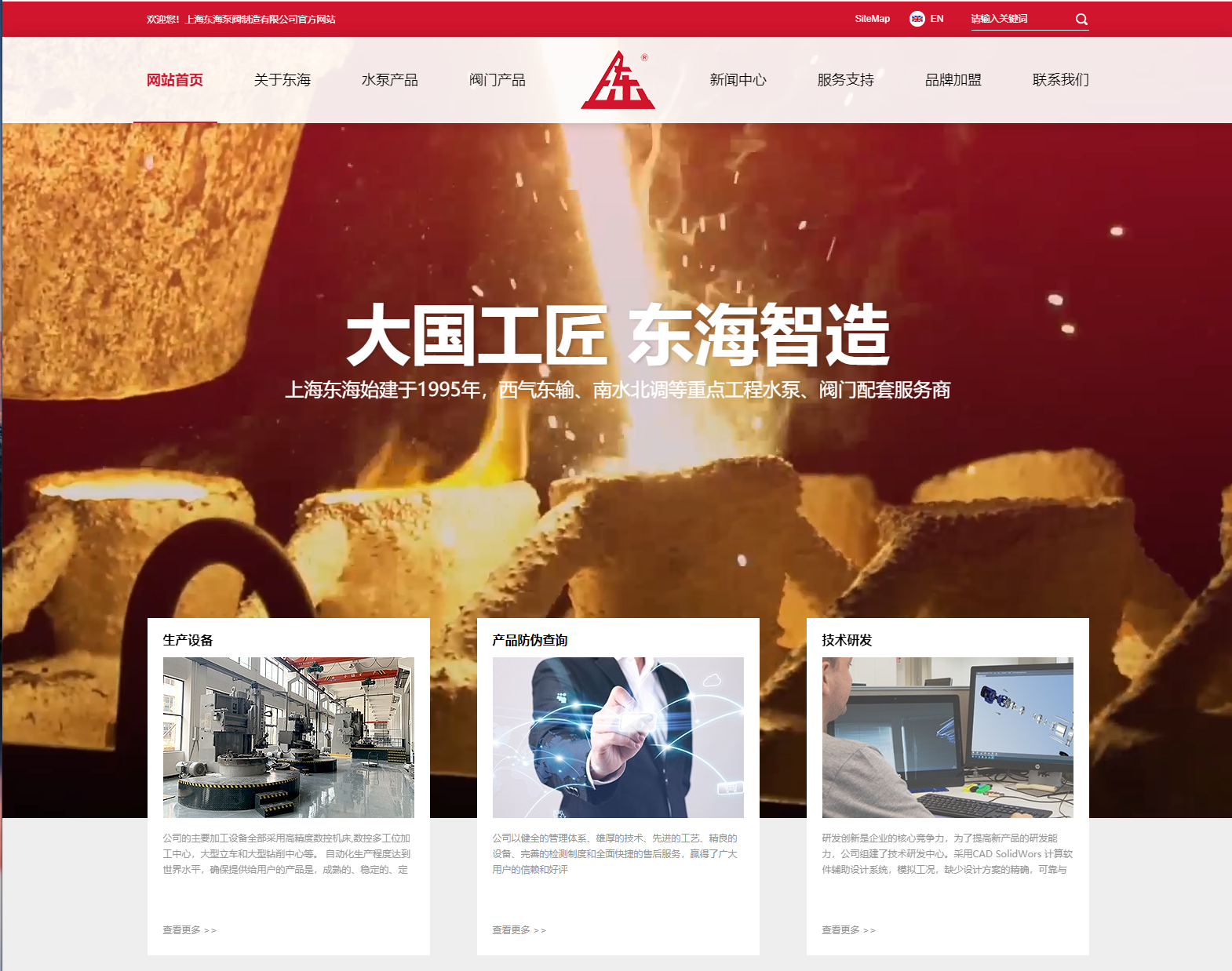 爱体育在线平台,爱体育(中国)新版本官网上线测试